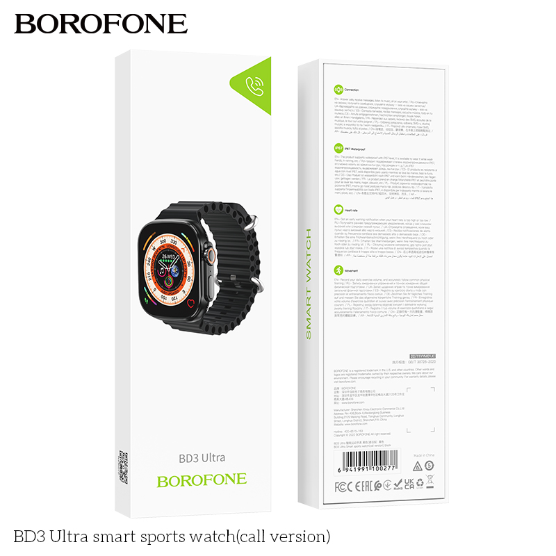 BOROFONEBD3Ultra196inchHDScreenbluetoothCallHeartRateSleepMonitorIP67WaterproofMulti-sportModesSmart-1980612-9